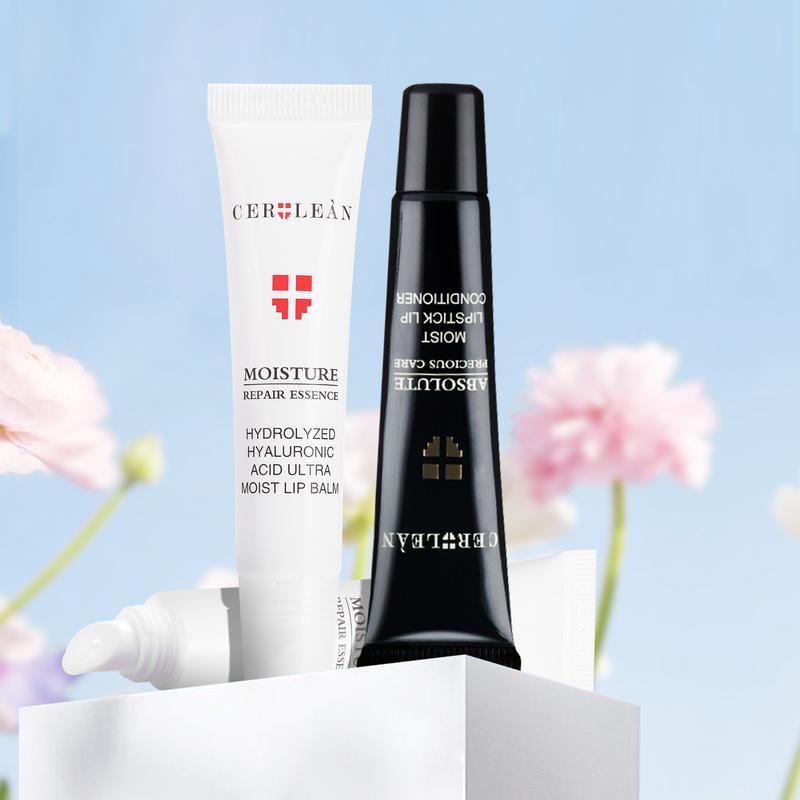 虚拟物品演示:瑟尤丽恩玻尿酸护唇膏